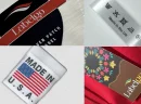 Özel Baskılı Etiketler (Custom Printed Labels) Nedir?